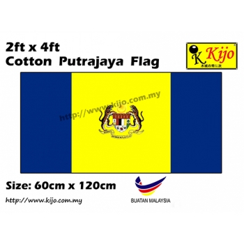 60cm X 120cm Cotton Putrajaya Flag